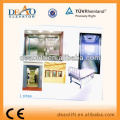 2013 DEAO Small Machine Room Bed Elevator